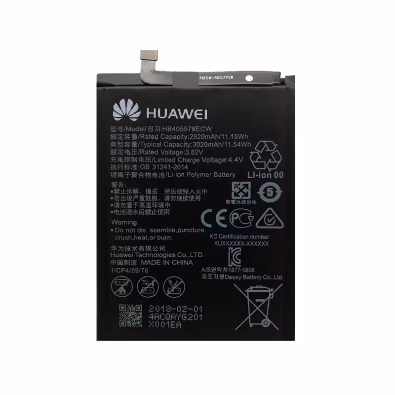 باطری اصلی هواوی HUAWEI Y5 2018 - HB405979ECW