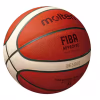 توپ بسکتبال مدل BG5000 FIBA 2023