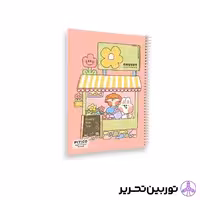 دفتر خط دار 60برگ جلد نرم کد332 pitico
