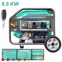 موتور برق بنزینی پترو مدل PT 9500 GRE ریموت استارت
