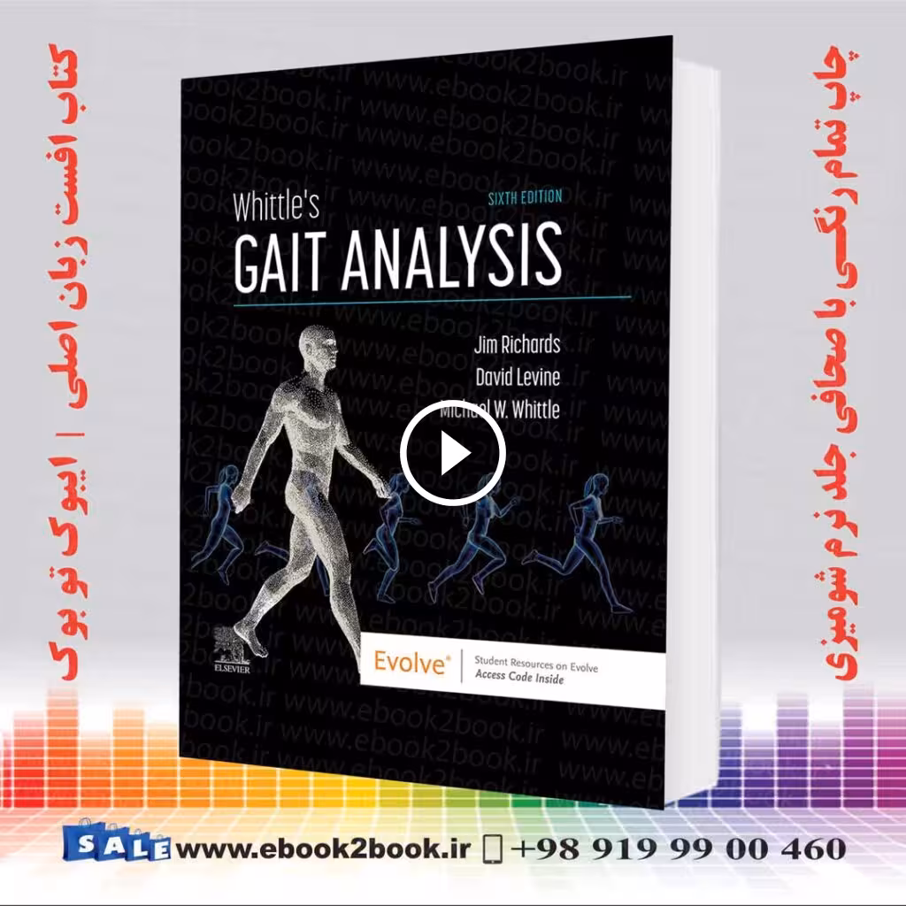 Whittle’s Gait Analysis 6th Edition | 2023