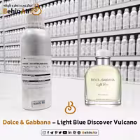 عطر لایت بلو دیسکاور ولکانو – دولچه اند گابانا