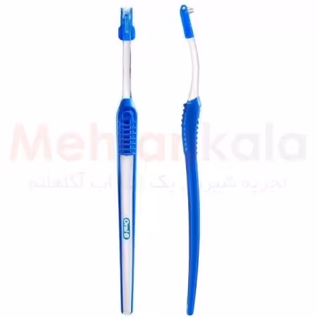 مسواک ارتودنسی کلینیک لاین اورال بی مدل Interdental