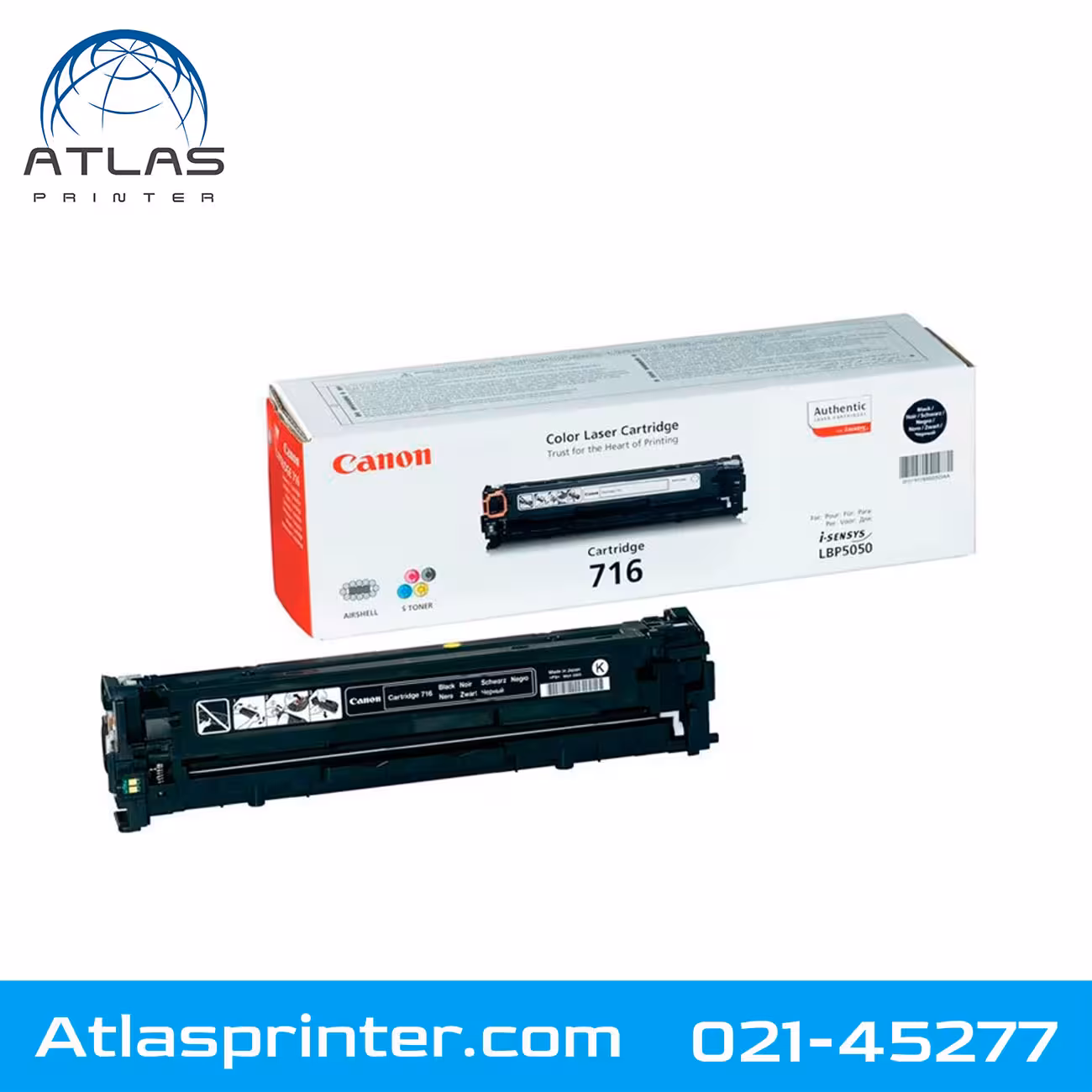 کارتریج لیزری کانن Canon 716 مشکی