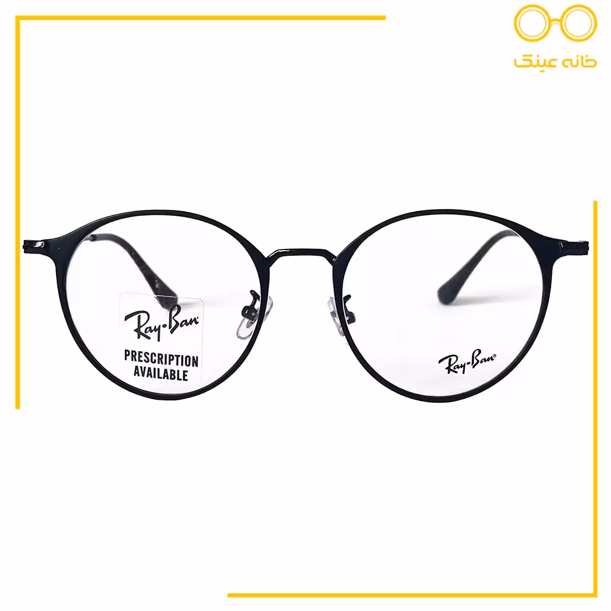 خرید و قیمت عینک طبی RayBan مدل RB6378F 2904   ارسال رایگان