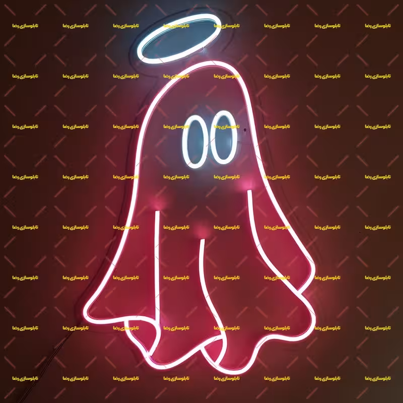 تابلو نئون فلکسی روح کد 17237