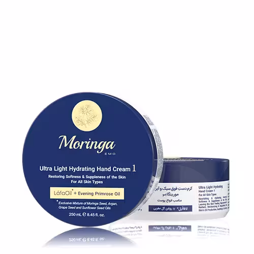 کرم دست فوق سبک و آبرسان مورینگا امو مناسب انواع پوست 250میلی لیتر