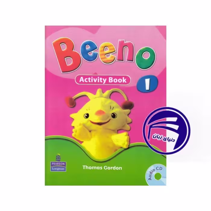 خرید کتاب Beeno 1   Activity Book   CD – آموزش زبان انگلیسی برای کودکان با روش‌های سرگرم‌کننده