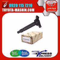 کویل اصلی لکسوس IS300 مدل 2009-2012 برند تویوتا جنیون پارتس