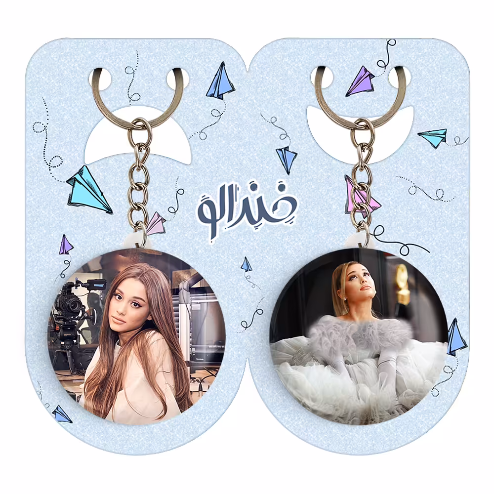 جاکلیدی خندالو مدل آریانا گرانده کد 1907919075 مجموعه 2 عددی