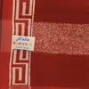 حوله دستی ماندگار طرح راه راه سایز 75x40 سانتی متر