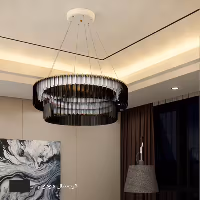  لوستر نورکیا مدل تک حلقه کاردی کد 1R-40K