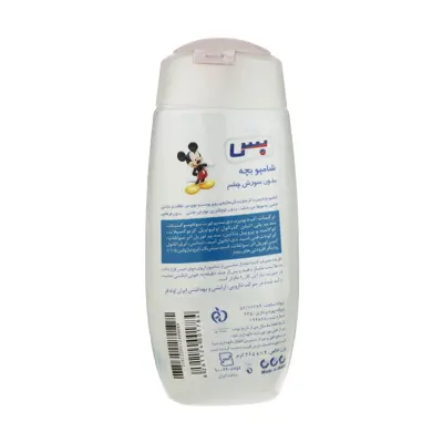 شامپو بچه بس کد 001 گنجایش 265 گرم بسته 4 عددی