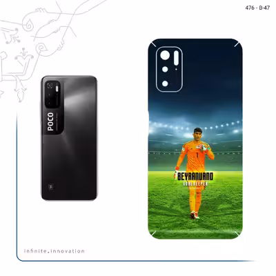 برچسب پوششی ماهوت مدل Alireza Beiranvand مناسب برای گوشی موبایل شیائومی Poco M3 Pro 5G