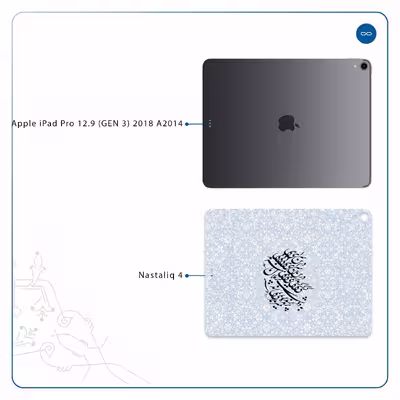 برچسب پوششی ماهوت مدل Nastaliq-4 مناسب برای تبلت اپل iPad Pro 12.9 (GEN 3) 2018 A2014