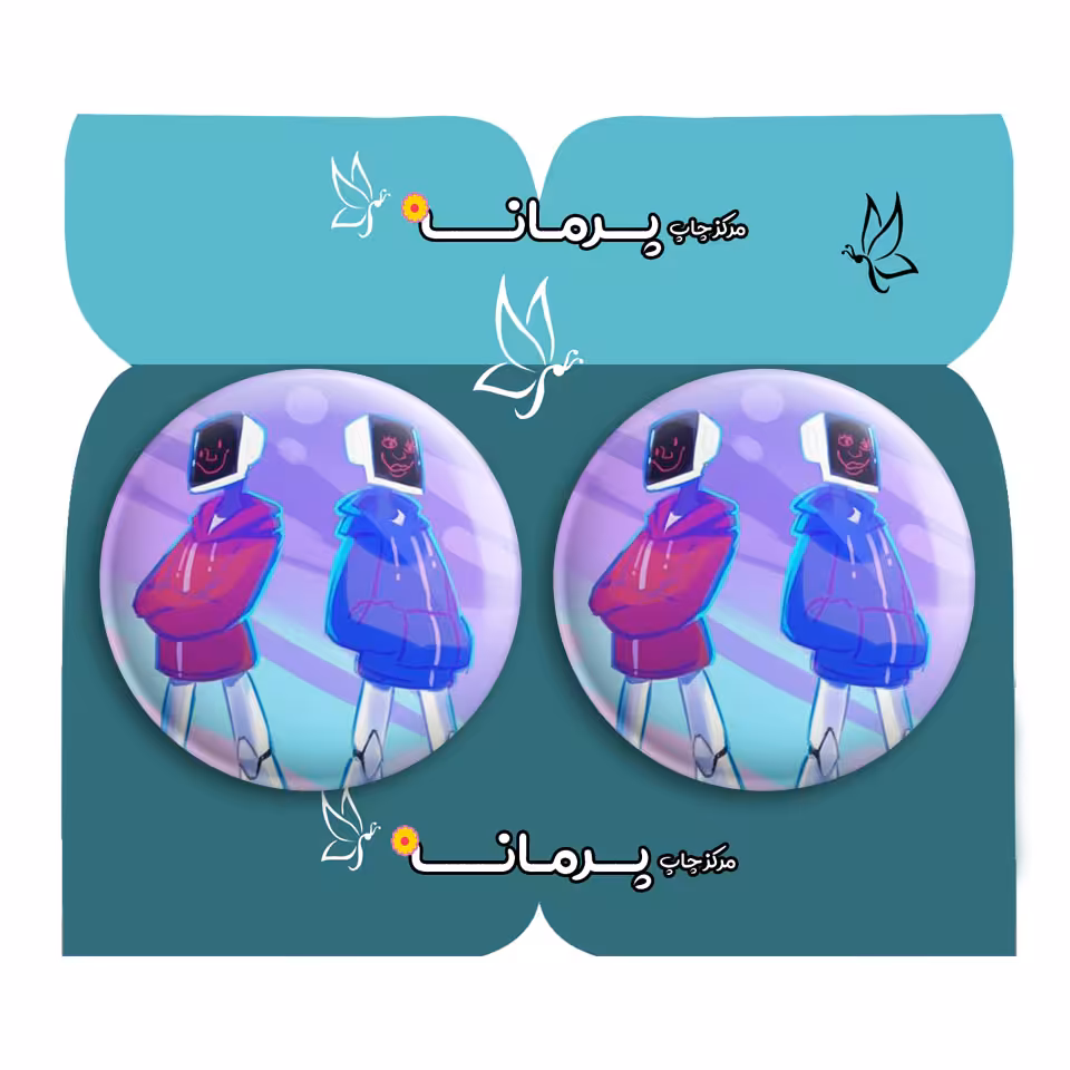 پیکسل پرمانه طرح the Mitchells vs. the Machines کد pm2n.28571 مجموعه 2 عددی