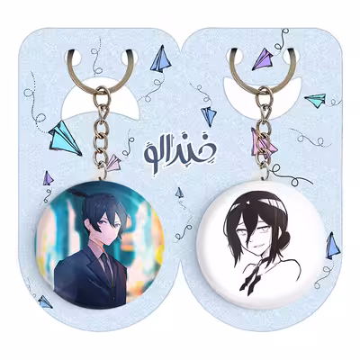 جاکلیدی خندالو مدل ریزه و هایاکاوا انیمه مرد اره ای کد 1796517958 مجموعه 2 عددی