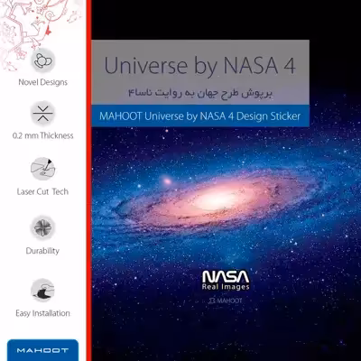 برچسب پوششی ماهوت مدل Universe-by-NASA-4 مناسب برای تبلت سامسونگ Galaxy Tab S2 9.7 2015 T810