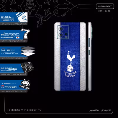 برچسب پوششی ماهوت مدل Tottenham_Hotspur_FC-FullSkin مناسب برای گوشی موبایل موتورولا Moto G72