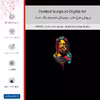 برچسب پوششی ماهوت مدل Painted Sculpture Digital Art مناسب برای گوشی موبایل پاین فون Kde Community Edition