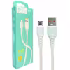 کابل تبدیل USB به microUSB دنمن مدل D06V طول 1 متر 