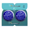 پیکسل پرمانه طرح آیت الکرسی کد pm2n.27788 مجموعه 2 عددی
