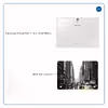 برچسب پوششی ماهوت مدل New York City مناسب برای تبلت سامسونگ Galaxy Tab S 10.5 2014 T800