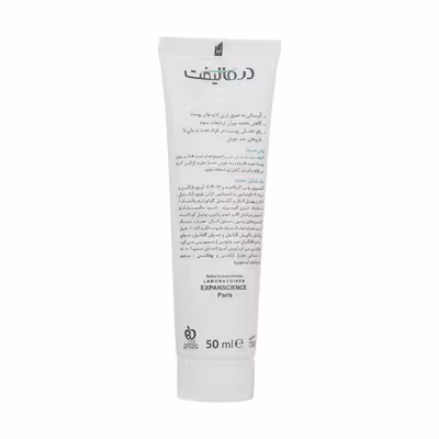 کرم مرطوب کننده درمالیفت مدل Hydralift AC حجم 50 میلی لیتر بسته 3 عددی