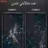 برچسب پوششی اینفینیتی مدل PRO MAX مناسب برای گوشی موبایل سامسونگ GALAXY M20 به همراه محافظ صفحه نمایش