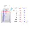 هودی بچگانه مدل دخترک A35