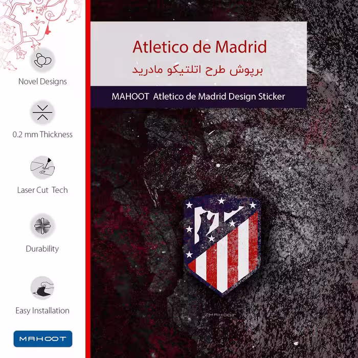 برچسب پوششی ماهوت مدل Atletico de Madrid مناسب برای تبلت شیائومی Mi Pad 4 2018