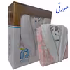 حوله پالتویی پود ایران مدل Makan سایز 135