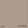 فایل اداری هیراد مدل F20-MDF