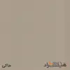فایل اداری هیراد مدل F20-MDF