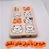 کاور لاین کینگ مدل 6GORBEH مناسب برای گوشی موبایل اپل IPhone 13 pro  به همراه پایه نگهدارنده