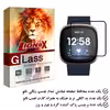    محافظ صفحه نمایش لایونکس مدل PMLI مناسب برای ساعت هوشمند smart switch Versa 2