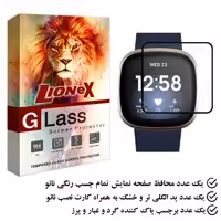 محافظ صفحه نمایش لایونکس مدل PMLI مناسب برای ساعت هوشمند smart switch Versa 2