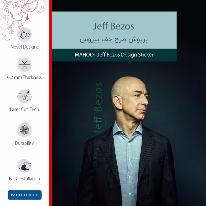 برچسب پوششی ماهوت مدل Jeff Bezos مناسب برای تبلت سامسونگ Galaxy Tab A 10.1 2019 T515