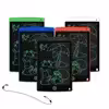 کاغذ دیجیتالی مدل LCD 12