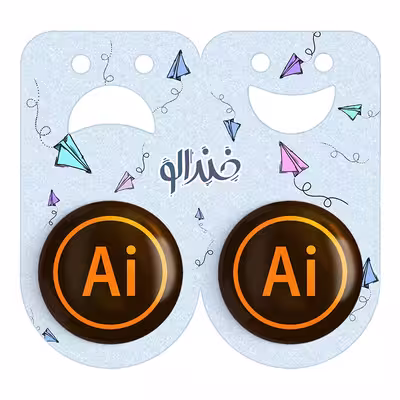 پیکسل خندالو مدل Illustrator کد 6202 به همراه مگنت