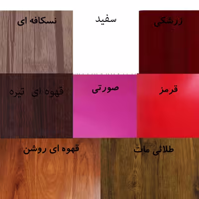 جای کارد و چنگال مدل یاس