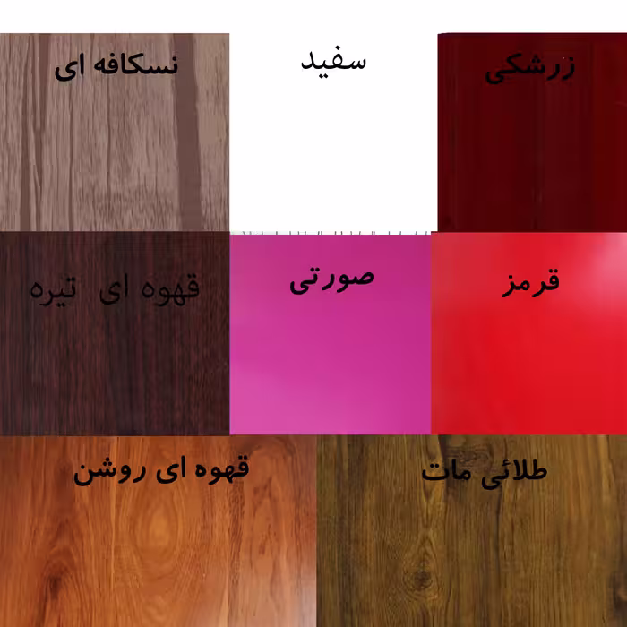 جای کارد و چنگال مدل یاس