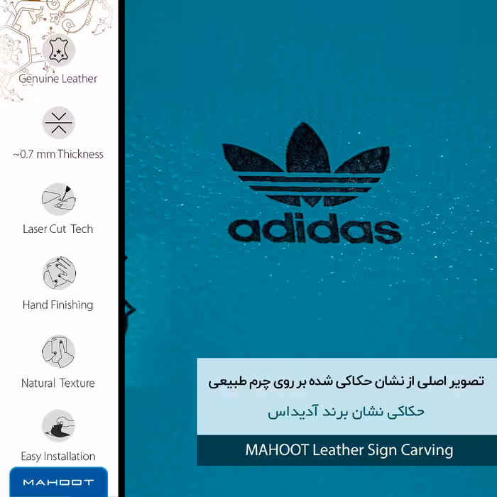 برچسب پوششی ماهوت مدل BL-DDS مناسب برای گوشی موبایل شیائومی Poco X3 GT 5G