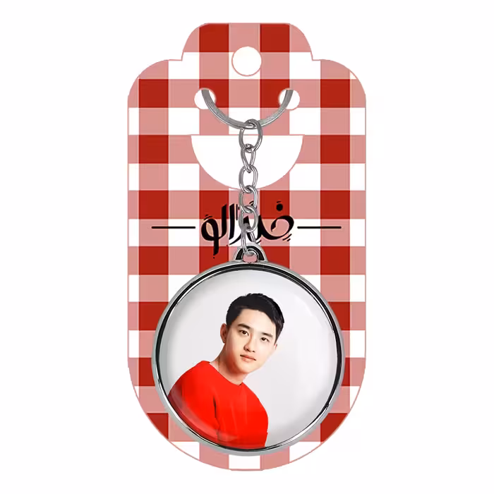 جاکلیدی خندالو طرح دی.او گروه اکسو EXO مدل دوطرفه کد 1336513363