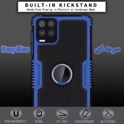 کاور کماندو مدل CO-HRD21 مناسب برای گوشی موبایل ریلمی 8 / 8 PRO