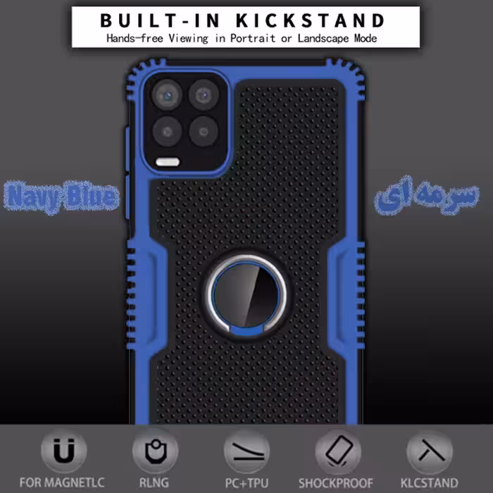 کاور کماندو مدل CO-HRD21 مناسب برای گوشی موبایل ریلمی 8 / 8 PRO