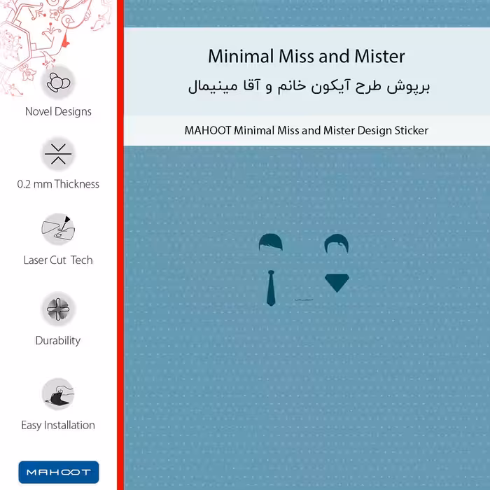 برچسب پوششی ماهوت مدل Minimal Miss and Mister-FullSkin مناسب برای گوشی موبایل سامسونگ Galaxy M33