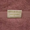  حوله حمام آذرریس مدل کلاریس سایز 100X160 سانتی‌متر