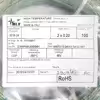 کابل 2x022 بی ال اف مدل C231