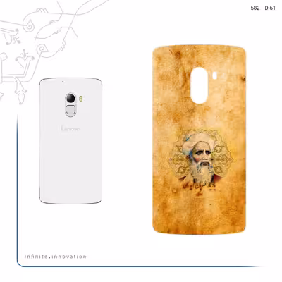 برچسب پوششی ماهوت مدل Rudaki مناسب برای گوشی موبایل لنوو A7010